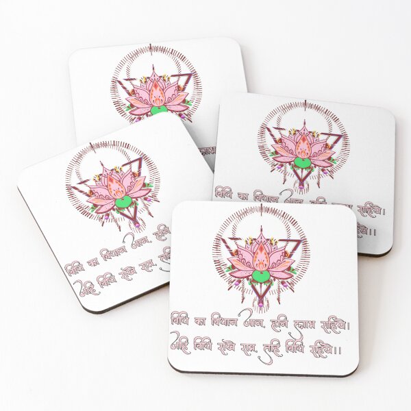 Item preview, Lotus flower  designed and sold by Craft-Qasba .