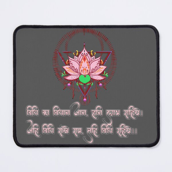 Item preview, Lotus flower  designed and sold by Craft-Qasba .