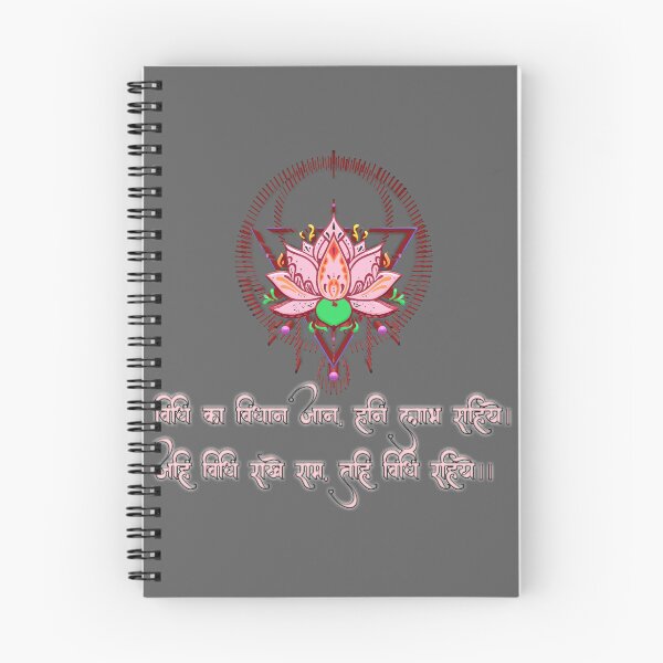 Item preview, Lotus flower  designed and sold by Craft-Qasba .