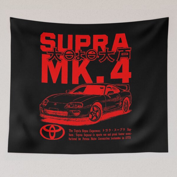 Item preview, Toyota Supra MK4 - Motorsport Legend designed and sold by Andruzito.