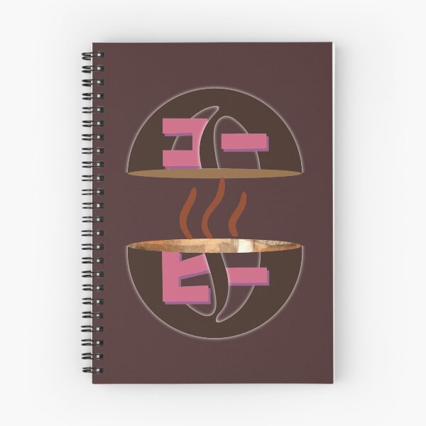 Item preview, Tully's Coffee Bean Split in Pink Japanese Font designed and sold by Sahan-MO.