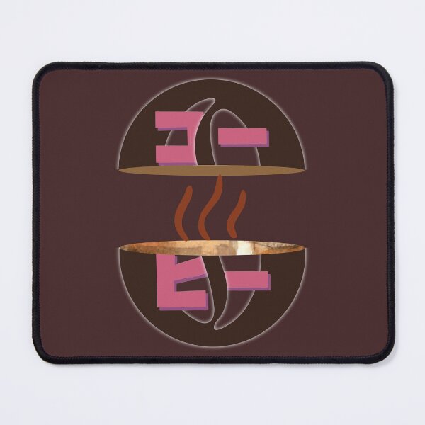 Item preview, Tully's Coffee Bean Split in Pink Japanese Font designed and sold by Sahan-MO.
