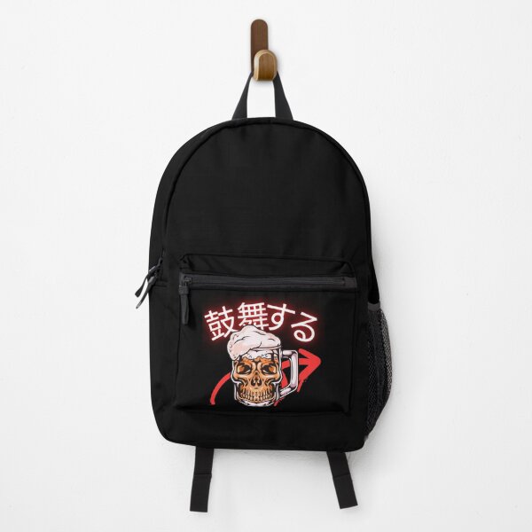 Item preview, INSPIRE SKULL (JAPANESE) designed and sold by II IRONSKULLS II.