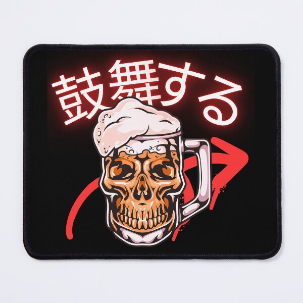 Item preview, INSPIRE SKULL (JAPANESE) designed and sold by II IRONSKULLS II.