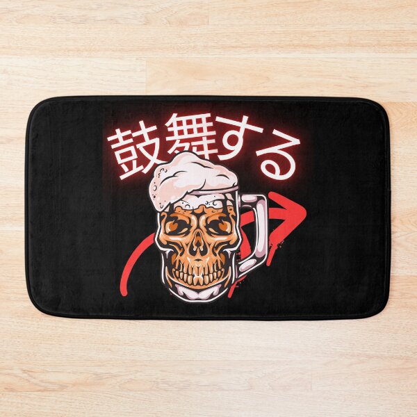 Item preview, INSPIRE SKULL (JAPANESE) designed and sold by II IRONSKULLS II.