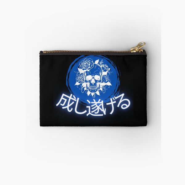 Item preview, ACHIEVE SKULL (JAPANESE) designed and sold by II IRONSKULLS II.