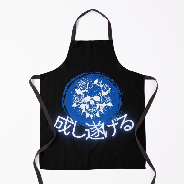 Item preview, ACHIEVE SKULL (JAPANESE) designed and sold by II IRONSKULLS II.