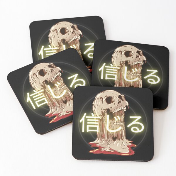 Item preview, BELIEVE SKULL (JAPANESE) designed and sold by II IRONSKULLS II.
