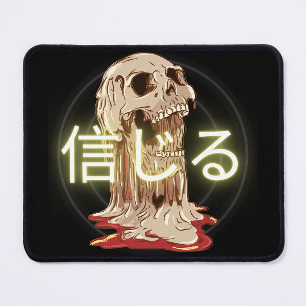 Item preview, BELIEVE SKULL (JAPANESE) designed and sold by II IRONSKULLS II.