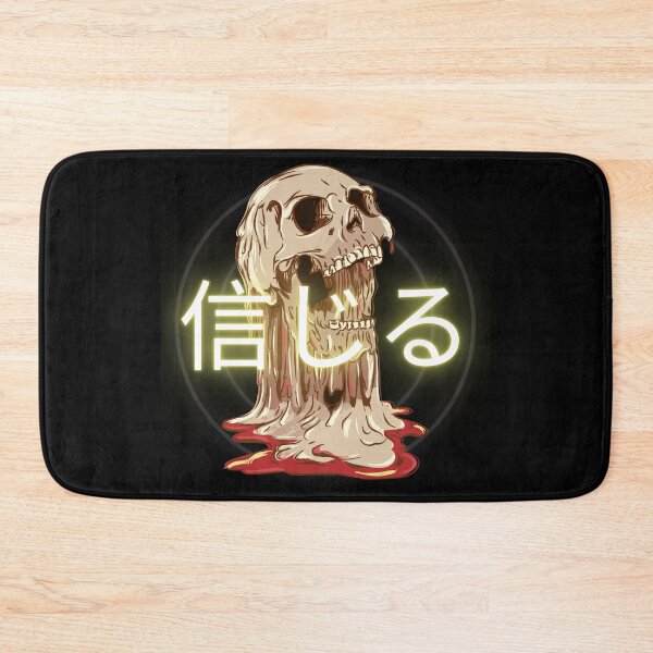 Item preview, BELIEVE SKULL (JAPANESE) designed and sold by II IRONSKULLS II.
