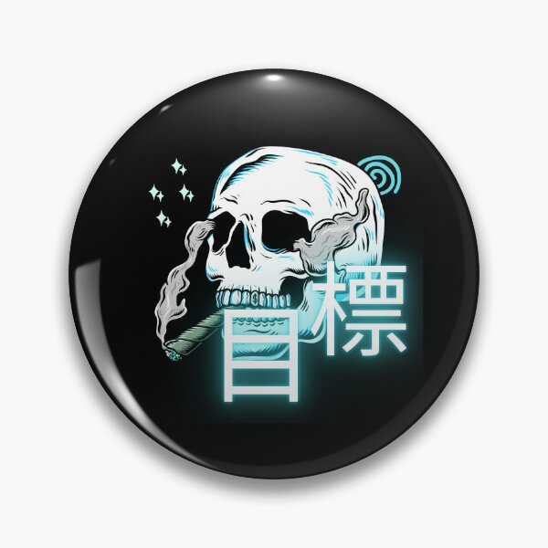 Item preview, DREAM SKULL (JAPANESE) designed and sold by II IRONSKULLS II.
