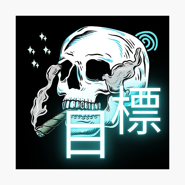 Artikel-Vorschau von TRAUMSCHÄDEL (JAPANISCH), designt und verkauft von II IRONSKULLS II.
