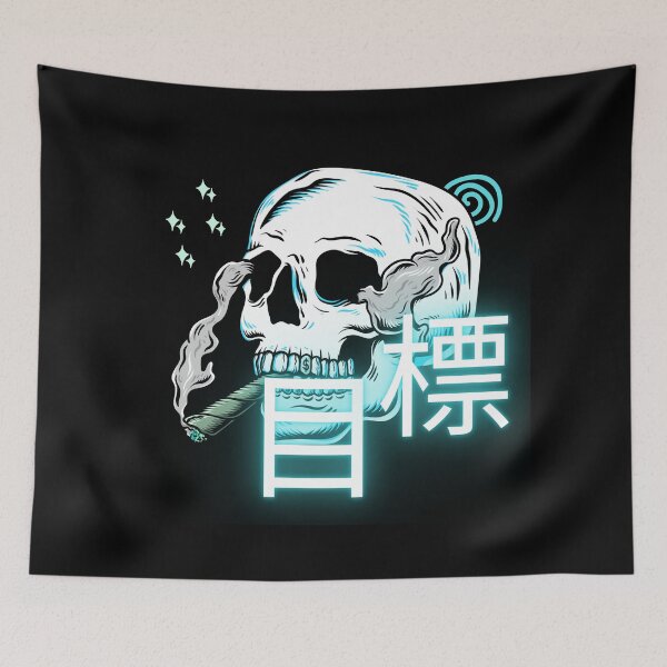 Item preview, DREAM SKULL (JAPANESE) designed and sold by II IRONSKULLS II.
