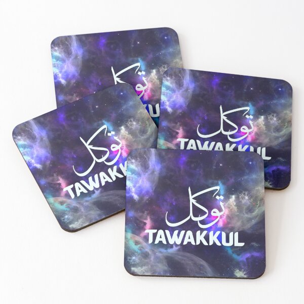 Item preview, tawakkul  designed and sold by Kawkawart95.