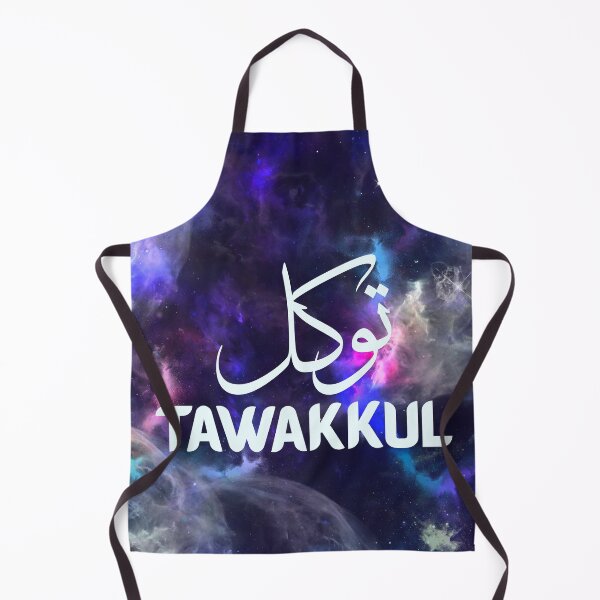 Item preview, tawakkul  designed and sold by Kawkawart95.