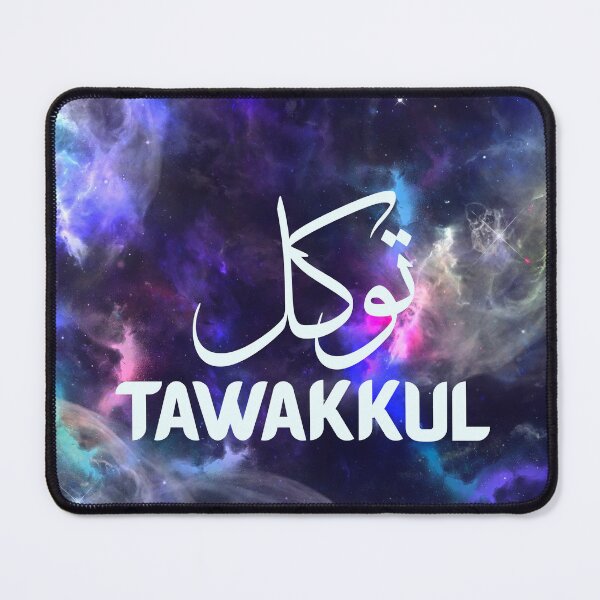 Item preview, tawakkul designed and sold by Kawkawart95.