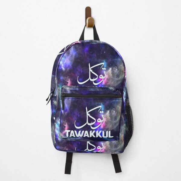 Item preview, tawakkul designed and sold by Kawkawart95.