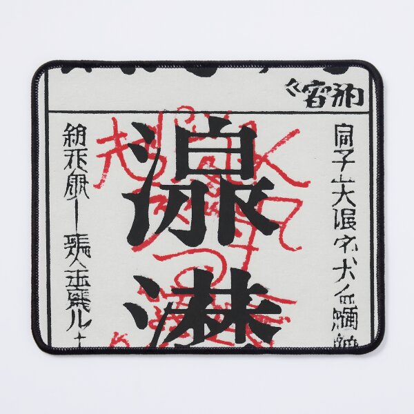 Item preview, White background designed and sold by Matinez Pink.