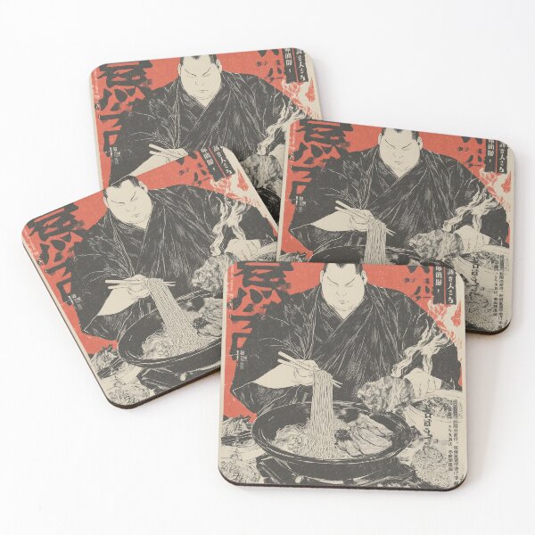 Item preview, Sumo designed and sold by Matinez Pink.