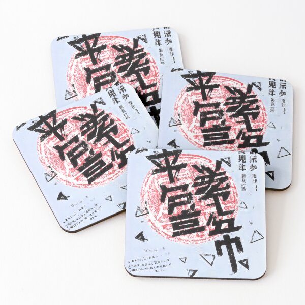 Item preview, Typography designed and sold by Matinez Pink.