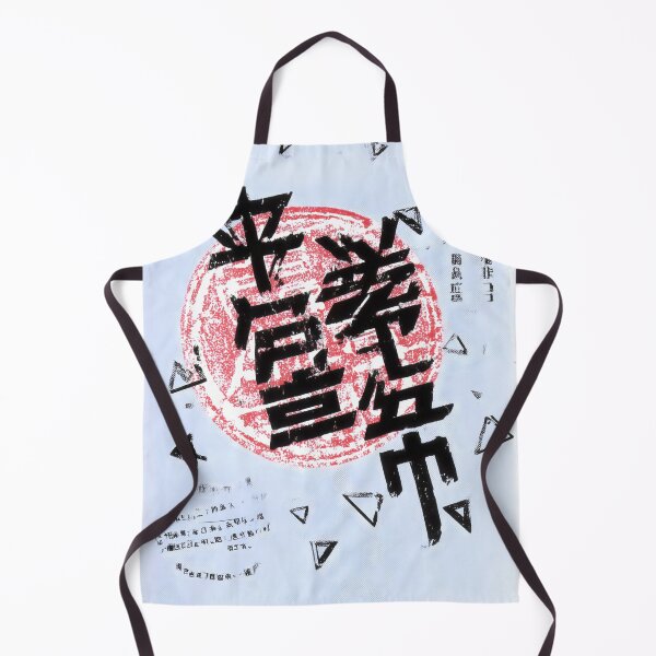 Item preview, Typography designed and sold by Matinez Pink.