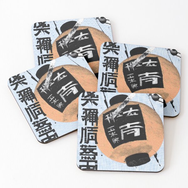 Item preview, Typography II designed and sold by Matinez Pink.
