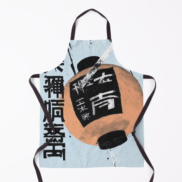 Item preview, Typography II designed and sold by Matinez Pink.