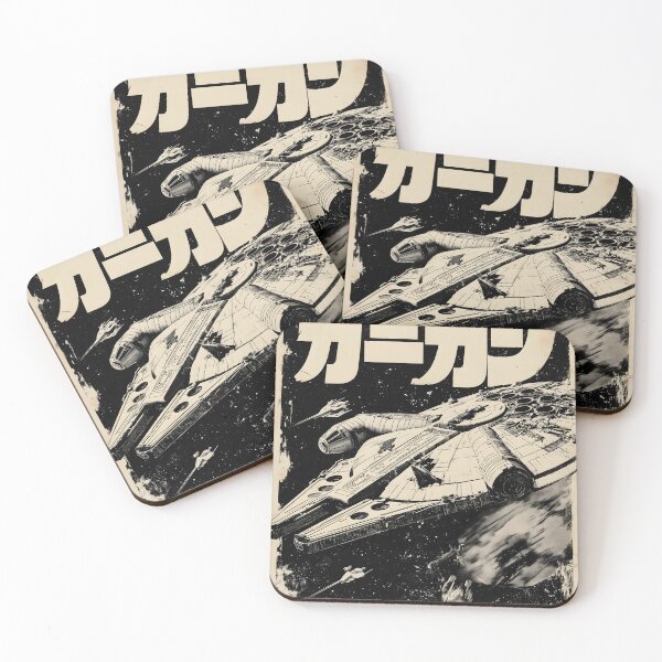 Item preview, Starfighter designed and sold by Matinez Pink.