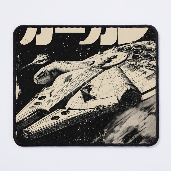 Item preview, Starfighter designed and sold by Matinez Pink.