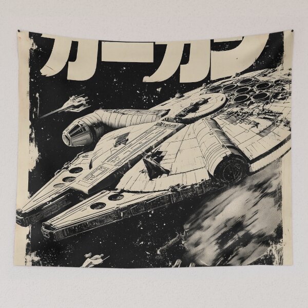 Item preview, Starfighter designed and sold by Matinez Pink.
