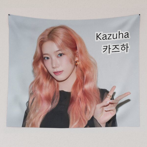 Item preview, LE SSERAFIM Kazuha Limited Edition Merch – K-pop Style T-shirts, Bags & More designed and sold by Valereekmerch.
