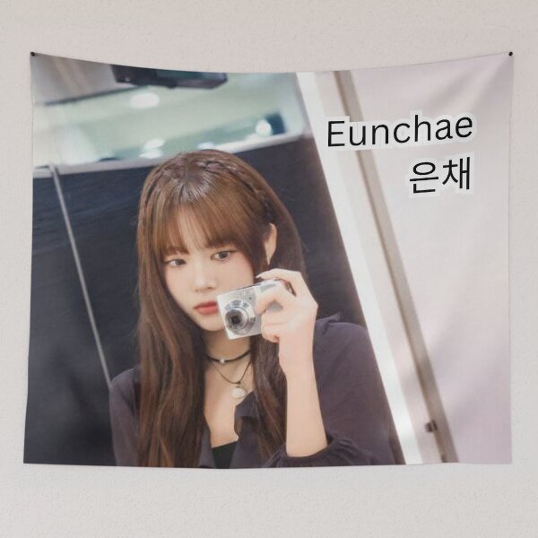 Item preview, Limited Edition LE SSERAFIM Eunchae Merch – Trendy K-pop Shirts & Accessories designed and sold by Valereekmerch.