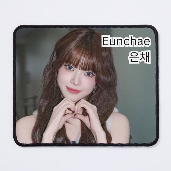 Item preview, Limited Edition LE SSERAFIM Eunchae Merch – Trendy K-pop Shirts & Accessories designed and sold by Valereekmerch.