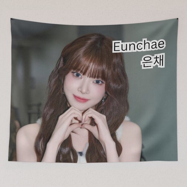 Item preview, Limited Edition LE SSERAFIM Eunchae Merch – Trendy K-pop Shirts & Accessories designed and sold by Valereekmerch.
