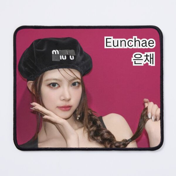 Item preview, Limited Edition LE SSERAFIM Eunchae Merch – Trendy K-pop Shirts & Accessories designed and sold by Valereekmerch.