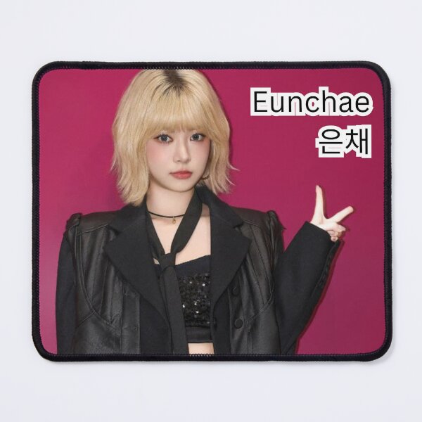 Item preview, Limited Edition LE SSERAFIM Eunchae Merch – Trendy K-pop Shirts & Accessories designed and sold by Valereekmerch.