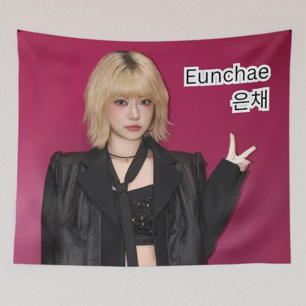 Item preview, Limited Edition LE SSERAFIM Eunchae Merch – Trendy K-pop Shirts & Accessories designed and sold by Valereekmerch.