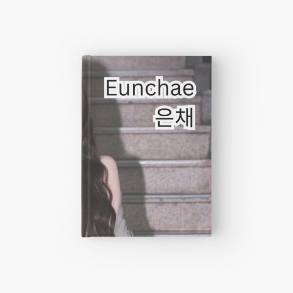 Item preview, Limited Edition LE SSERAFIM Eunchae Merch – Trendy K-pop Shirts & Accessories designed and sold by Valereekmerch.