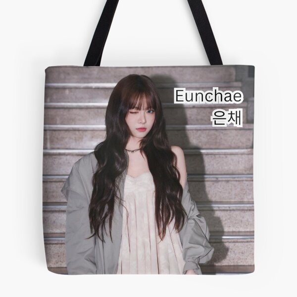 Item preview, Limited Edition LE SSERAFIM Eunchae Merch – Trendy K-pop Shirts & Accessories designed and sold by Valereekmerch.
