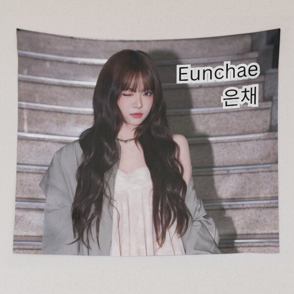 Item preview, Limited Edition LE SSERAFIM Eunchae Merch – Trendy K-pop Shirts & Accessories designed and sold by Valereekmerch.