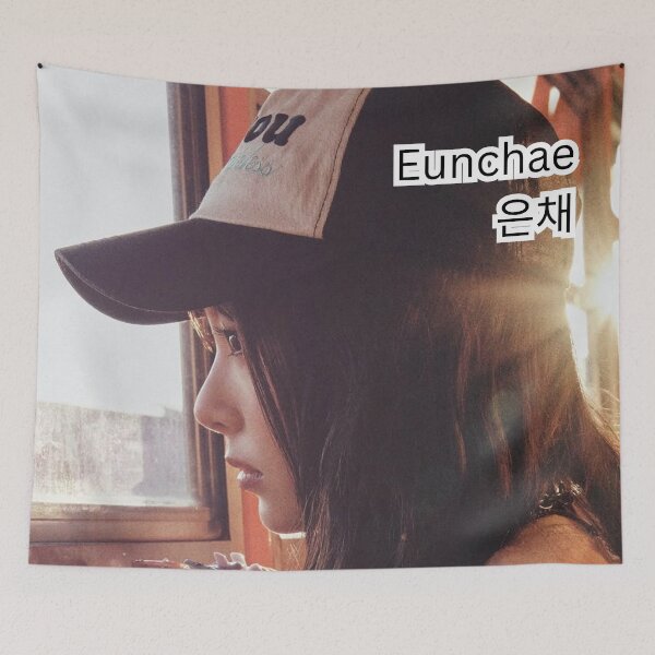 Item preview, Limited Edition LE SSERAFIM Eunchae Merch – Trendy K-pop Shirts & Accessories designed and sold by Valereekmerch.