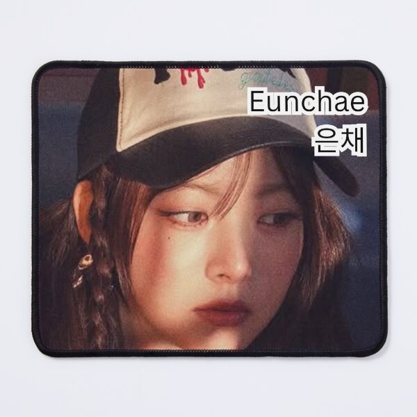 Item preview, Limited Edition LE SSERAFIM Eunchae Merch – Trendy K-pop Shirts & Accessories designed and sold by Valereekmerch.