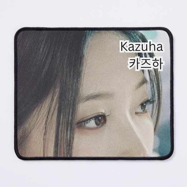 Item preview, LE SSERAFIM Kazuha Limited Edition Merch – K-pop Style T-shirts, Bags & More designed and sold by Valereekmerch.