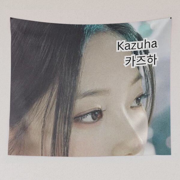 Item preview, LE SSERAFIM Kazuha Limited Edition Merch – K-pop Style T-shirts, Bags & More designed and sold by Valereekmerch.