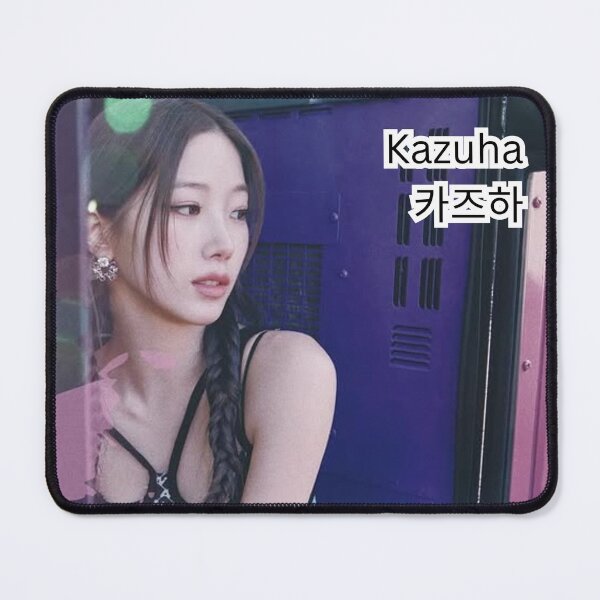 Item preview, LE SSERAFIM Kazuha Limited Edition Merch – K-pop Style T-shirts, Bags & More designed and sold by Valereekmerch.