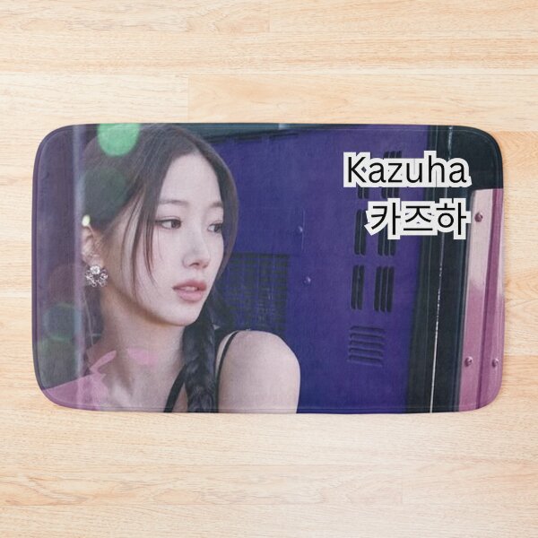 Item preview, LE SSERAFIM Kazuha Limited Edition Merch – K-pop Style T-shirts, Bags & More designed and sold by Valereekmerch.