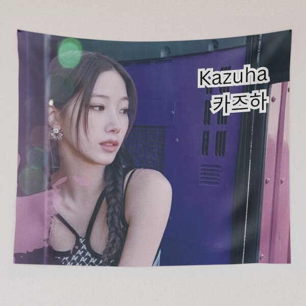 Item preview, LE SSERAFIM Kazuha Limited Edition Merch – K-pop Style T-shirts, Bags & More designed and sold by Valereekmerch.