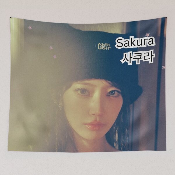 Item preview, Exclusive LE SSERAFIM Sakura Merchandise – Limited Edition K-pop Apparel & Accessories designed and sold by Valereekmerch.