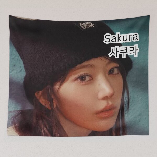 Item preview, Exclusive LE SSERAFIM Sakura Merchandise – Limited Edition K-pop Apparel & Accessories designed and sold by Valereekmerch.