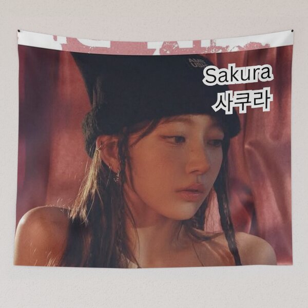 Item preview, Exclusive LE SSERAFIM Sakura Merchandise – Limited Edition K-pop Apparel & Accessories designed and sold by Valereekmerch.